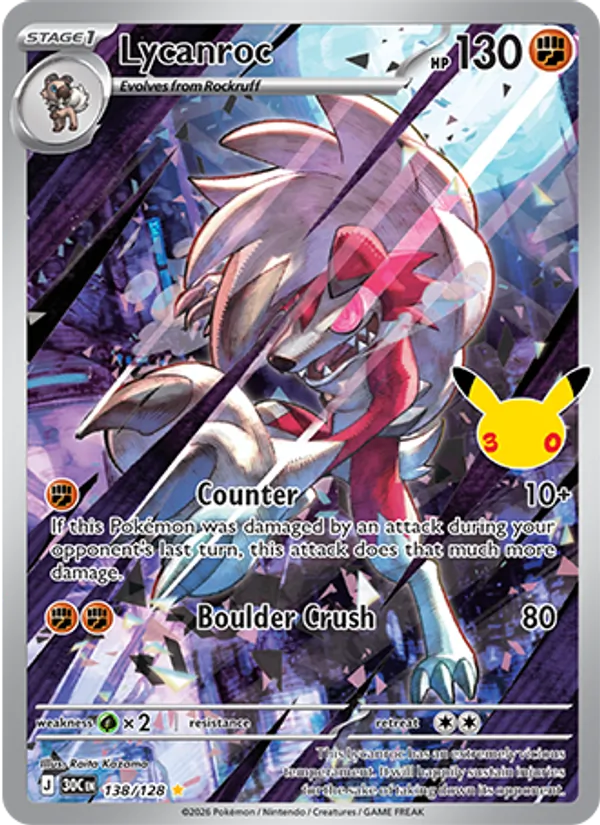 Lycanroc 138/128