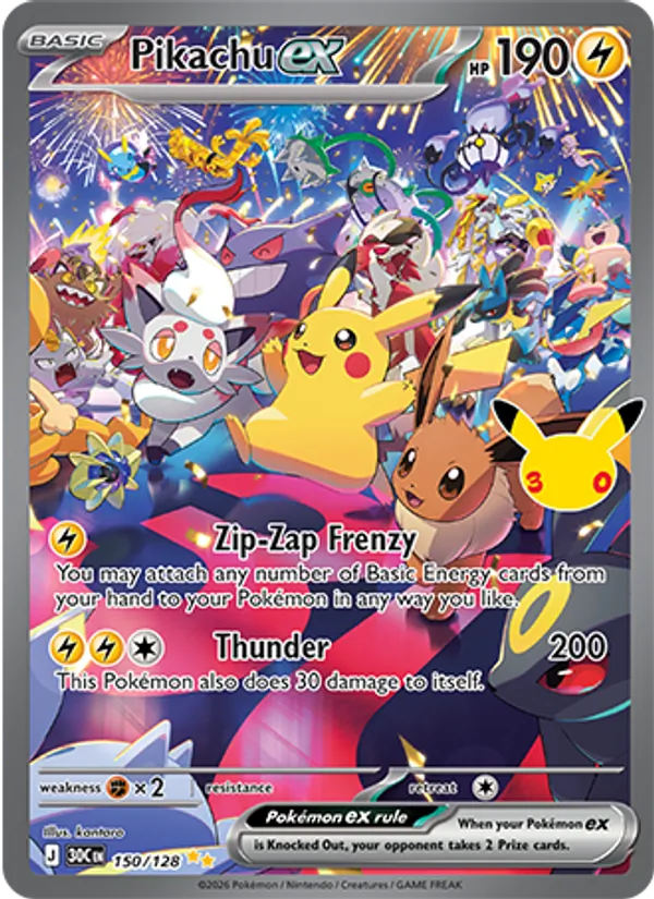 Pikachu ex 150/128