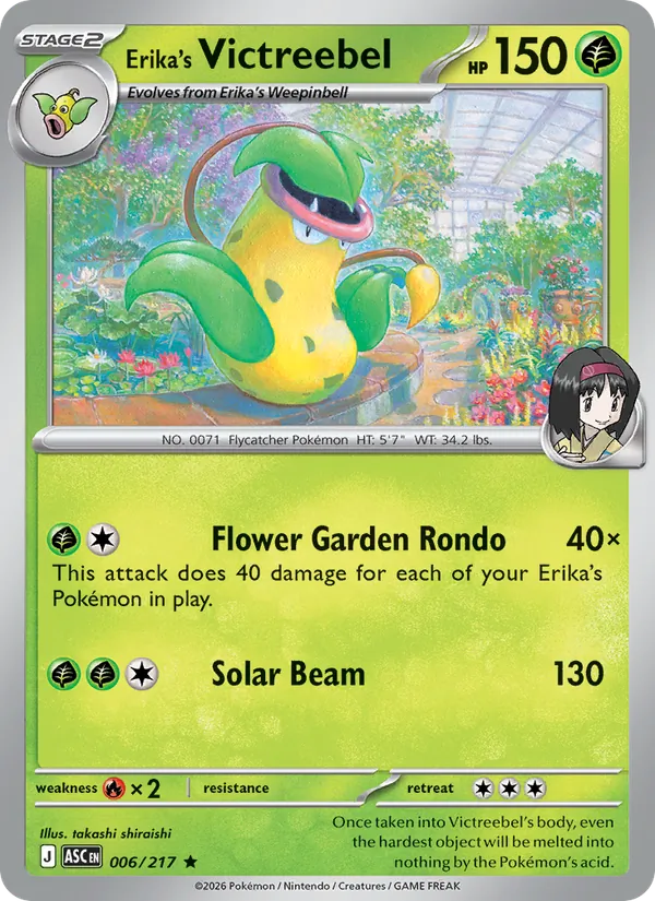 Erika's Victreebel 006/217