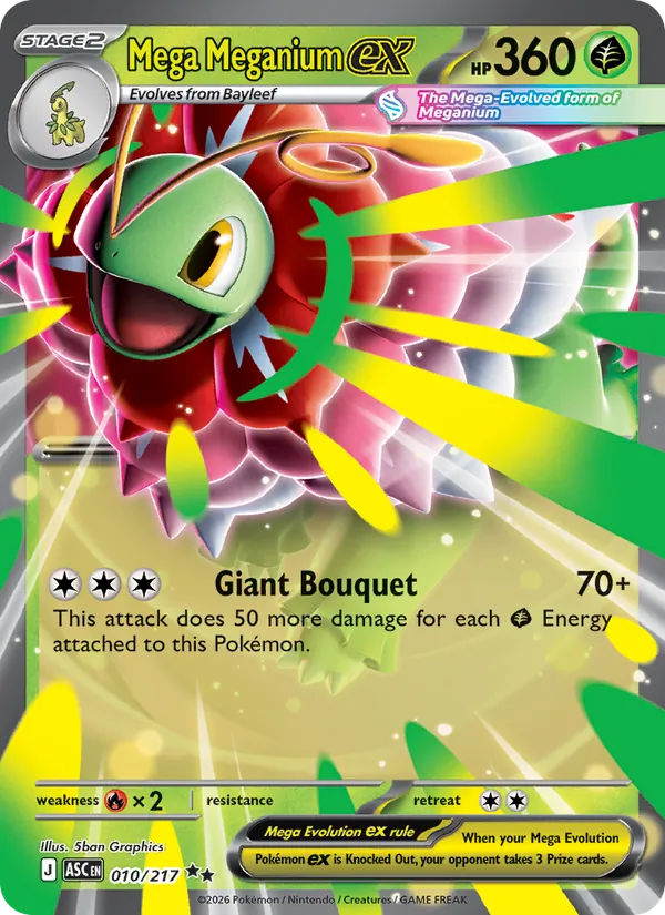 Mega Meganium ex 010/217