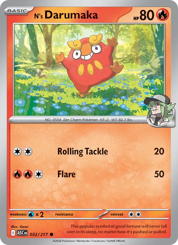 N's Darumaka 032/217