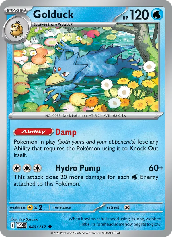 Golduck 040/217