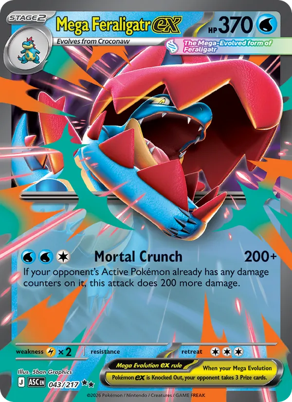 Mega Feraligatr ex 043/217
