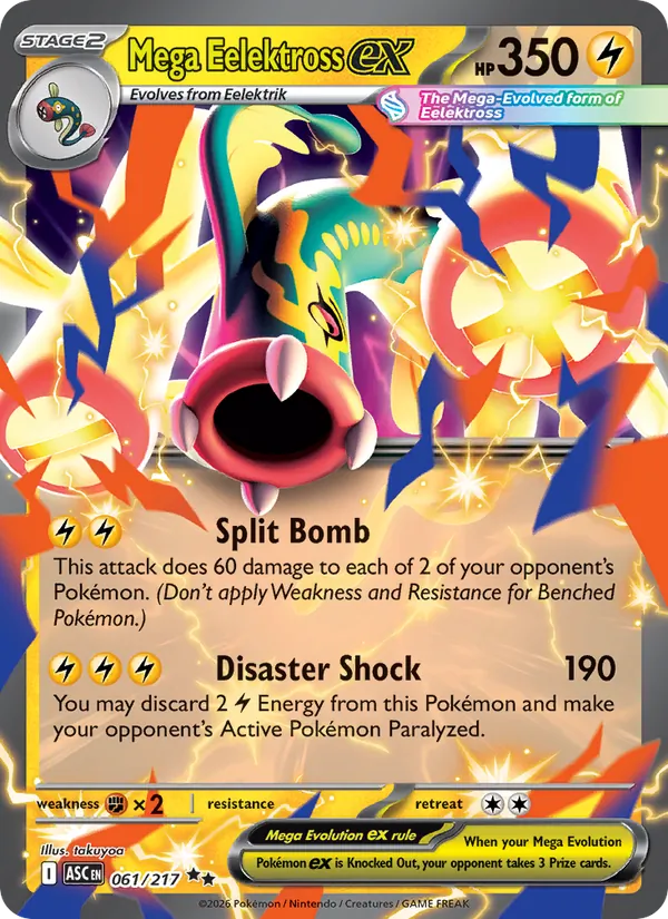 Mega Eelektross ex 061/217