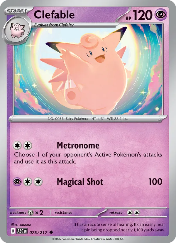 Clefable 075/217