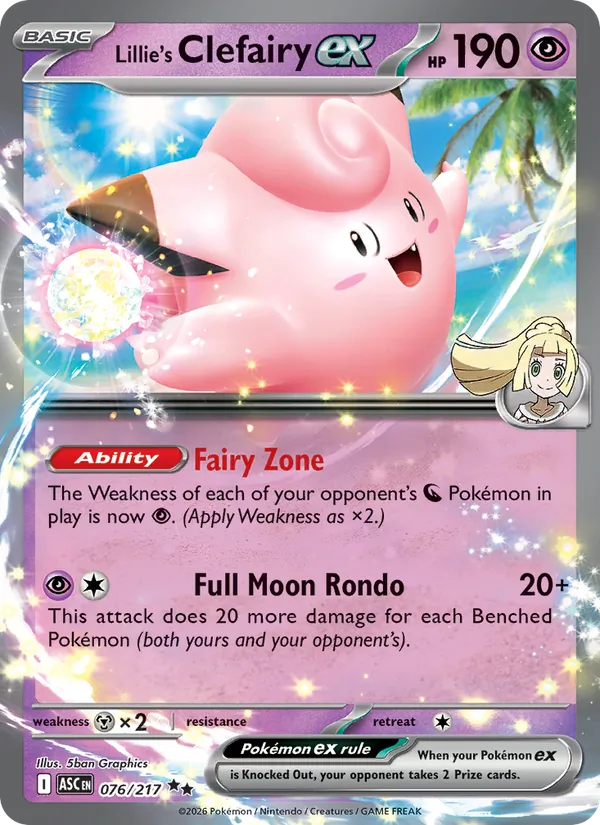Lillie's Clefairy ex 076/217
