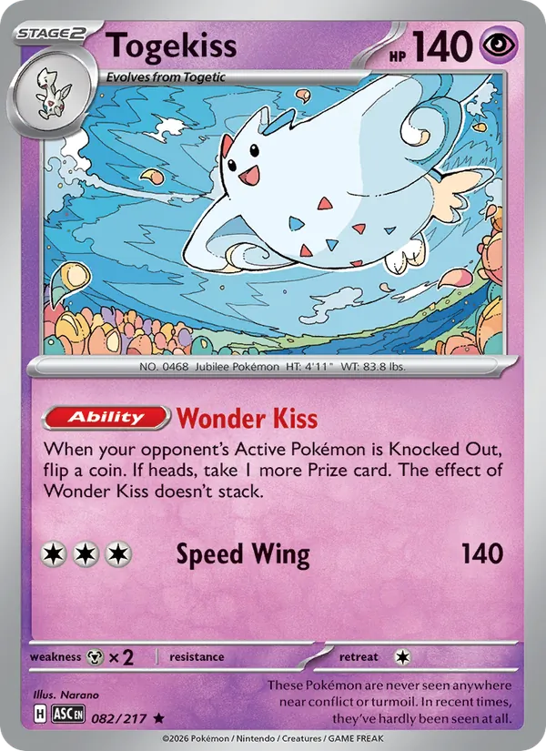 Togekiss 082/217