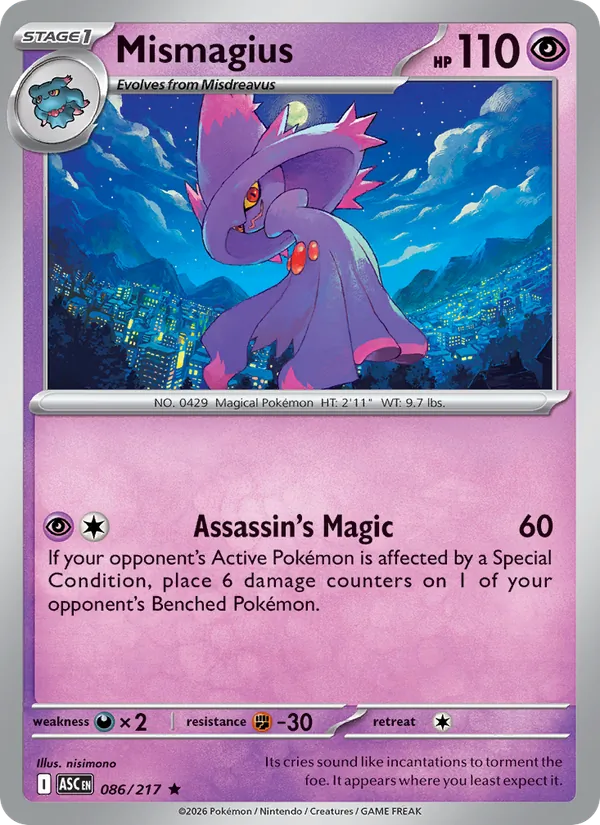 Mismagius 086/217