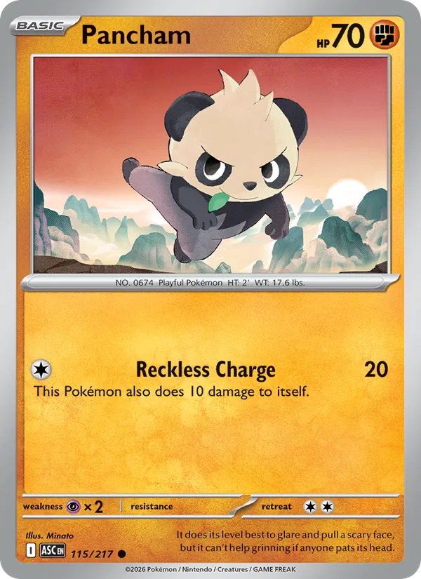 Pancham 115/217