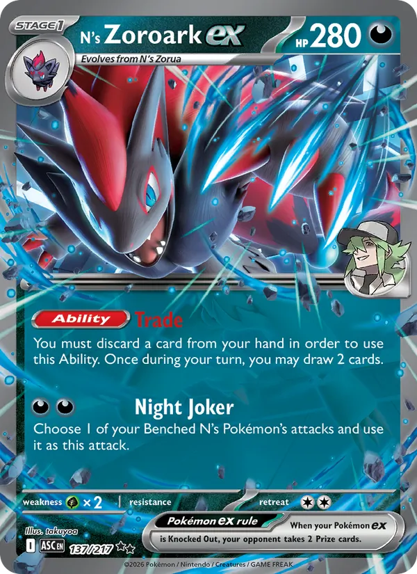 N's Zoroark ex 137/217