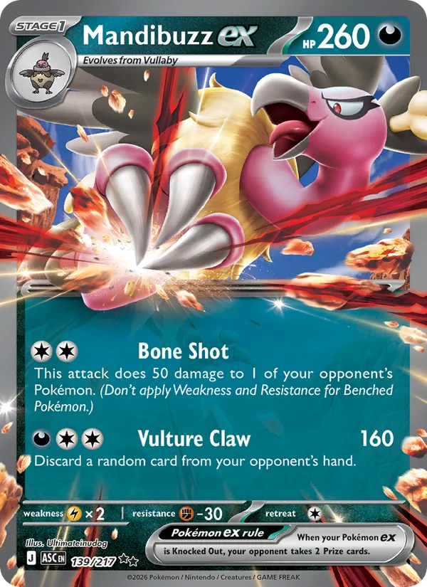 Mandibuzz ex 139/217