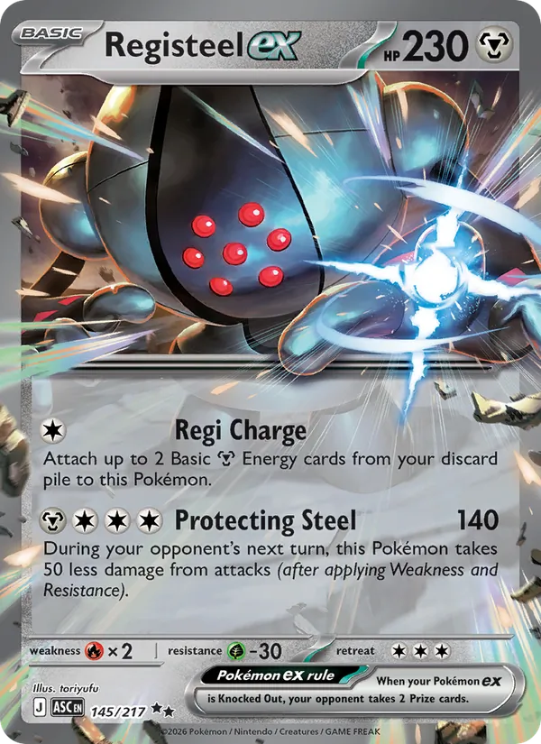 Registeel ex 145/217