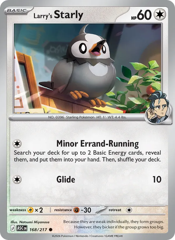 Larry's Starly 168/217
