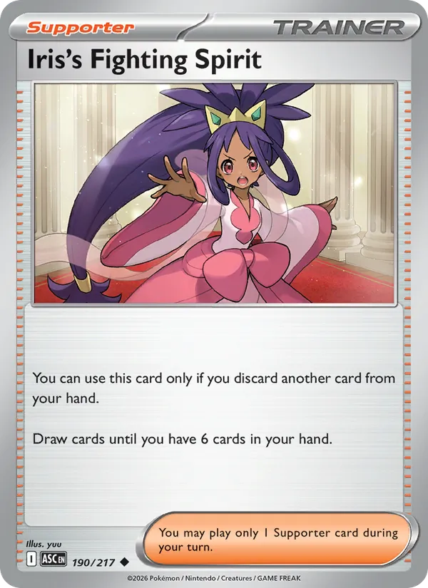 Iris's Fighting Spirit 190/217