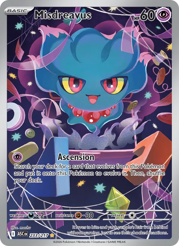 Misdreavus 233/217