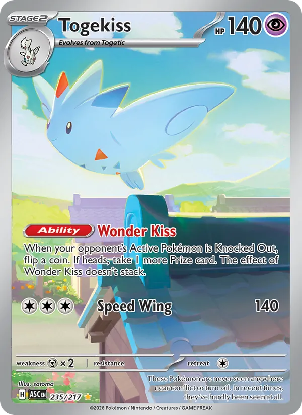 Togekiss 235/217