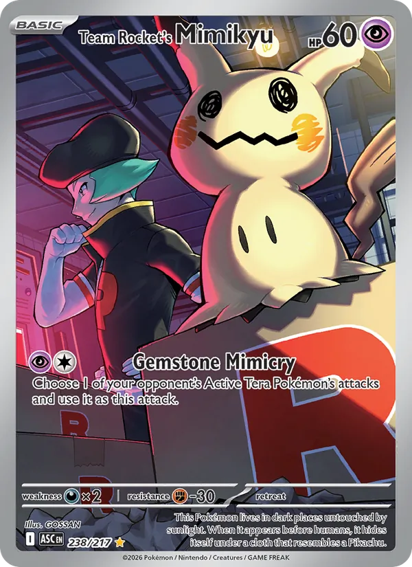 Team Rocket's Mimikyu 238/217
