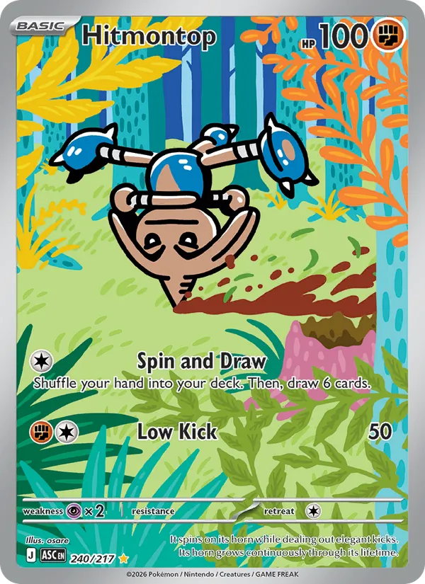 Hitmontop 240/217