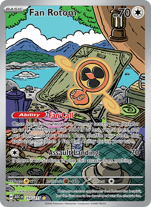 Fan Rotom 250/217