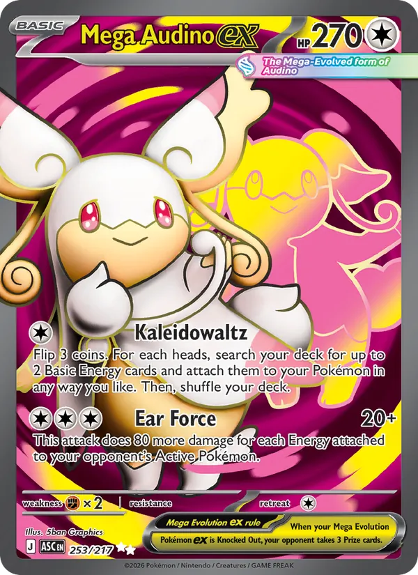 Mega Audino ex 253/217