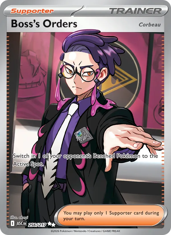 Boss's Orders 256/217
