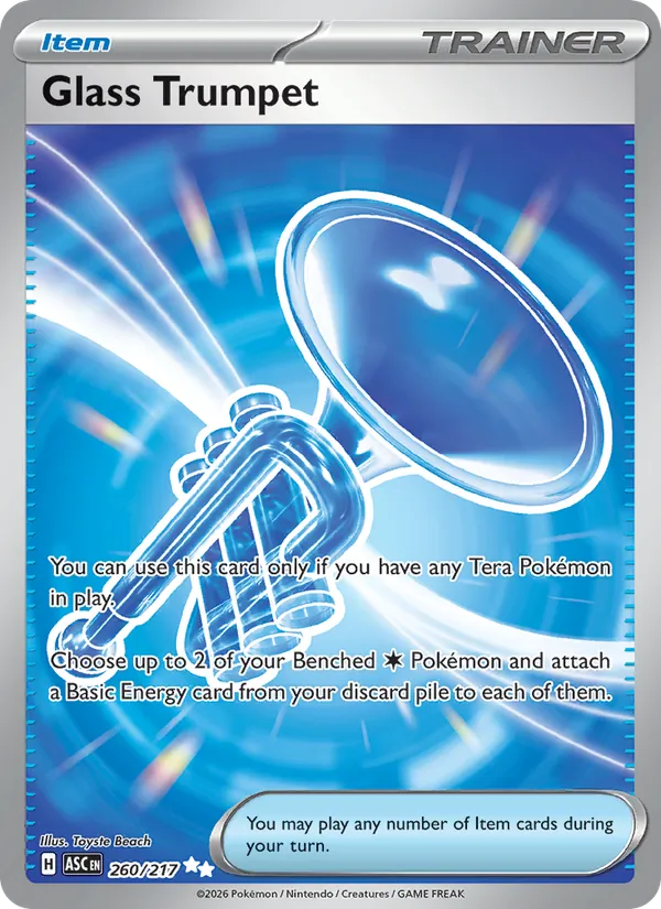 Glass Trumpet 260/217