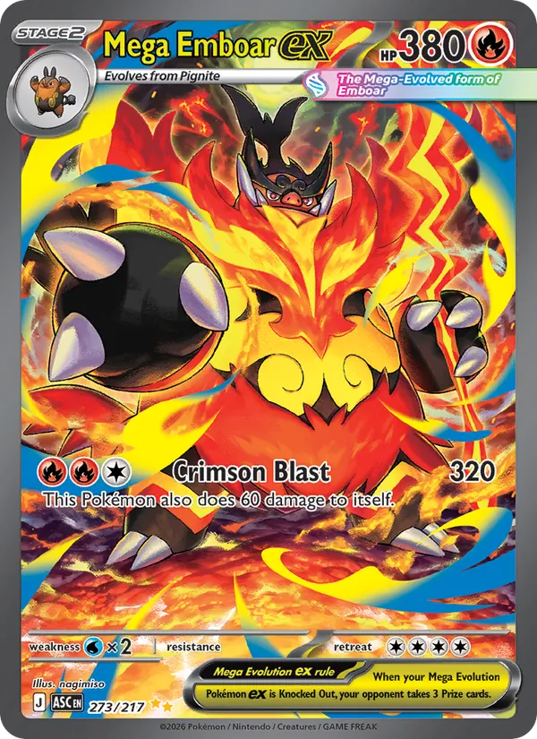 Mega Emboar ex 273/217