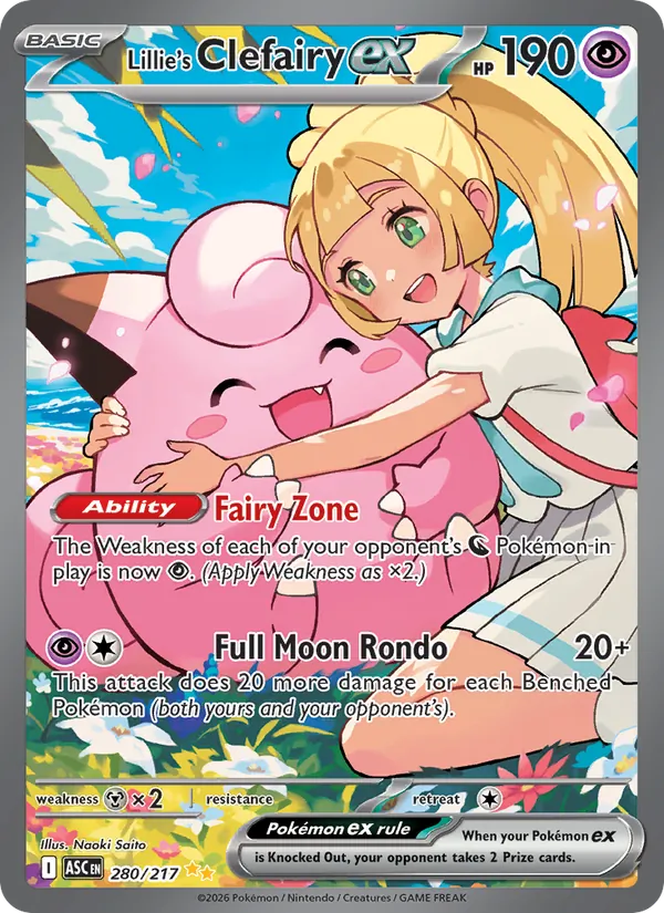 Lillie's Clefairy ex 280/217