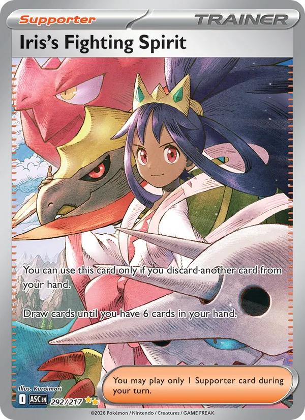 Iris's Fighting Spirit 292/217