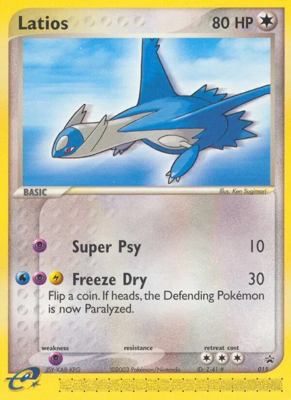Latios 15/40