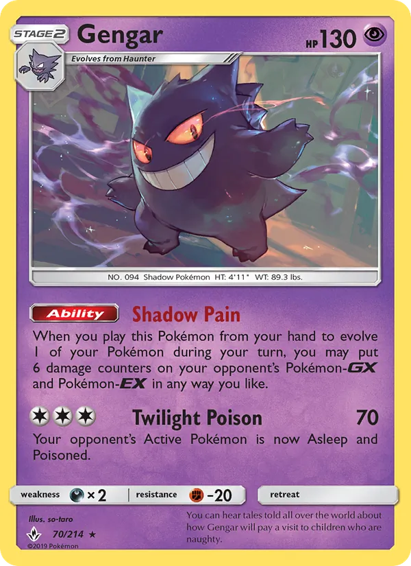 Gengar 70/214