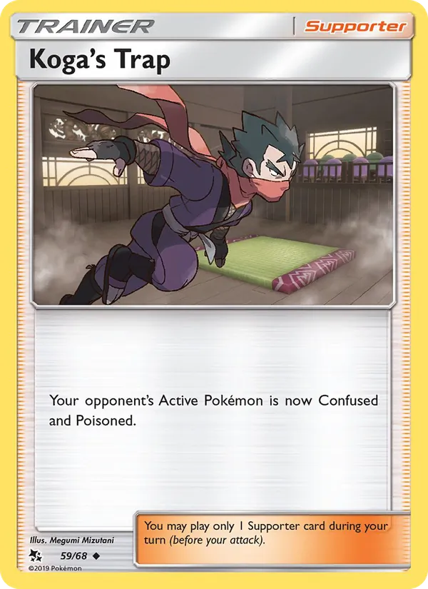 Koga’s Trap 59/68