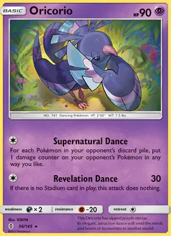 Oricorio