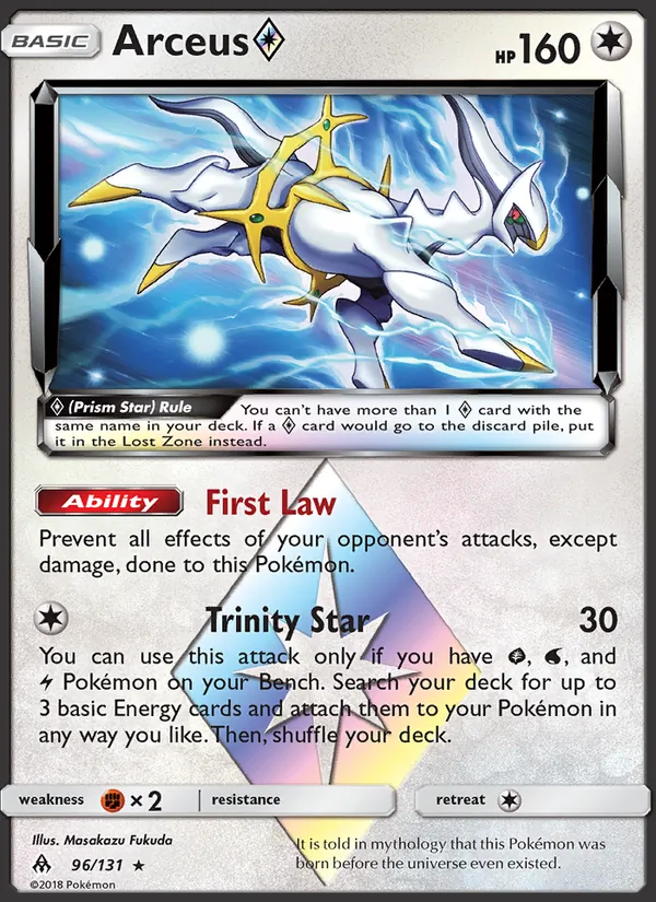 Arceus ◇ 96/131