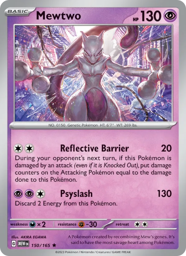 Mewtwo 150/165