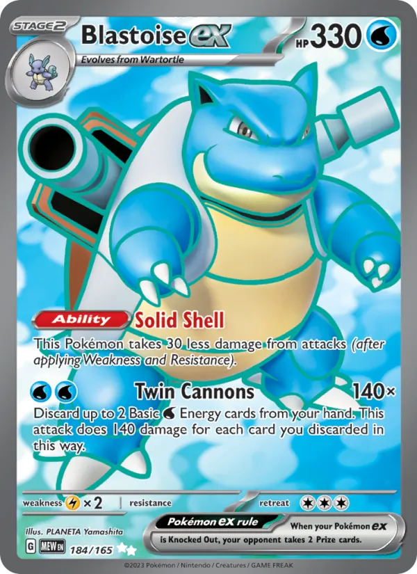 Blastoise ex 184/165