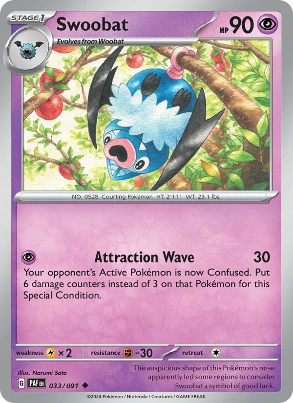 Swoobat 033/91