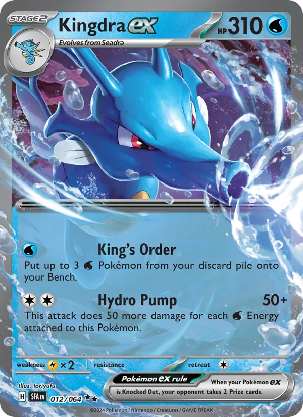 Kingdra ex 012/64