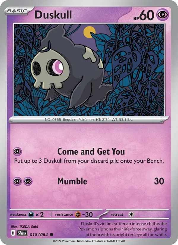 Duskull 018/64