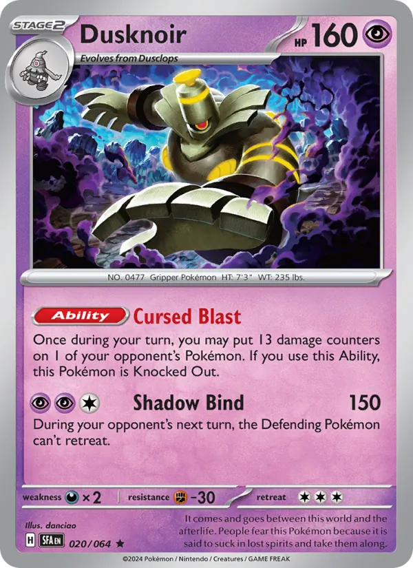 Dusknoir 020/64
