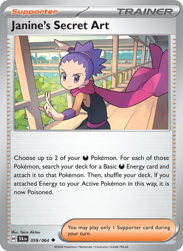 Janine's Secret Art 059/64