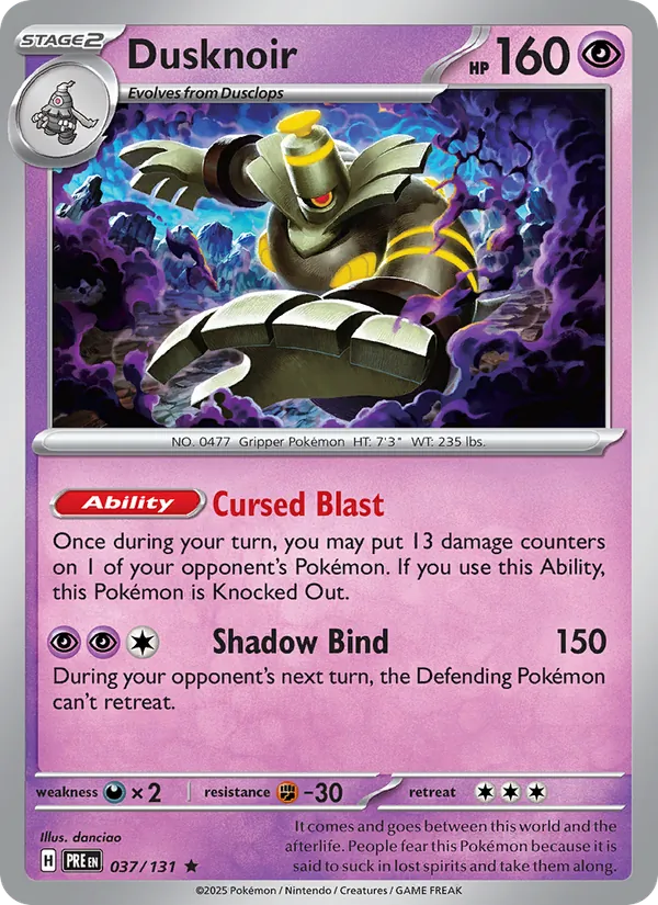 Dusknoir 037/131
