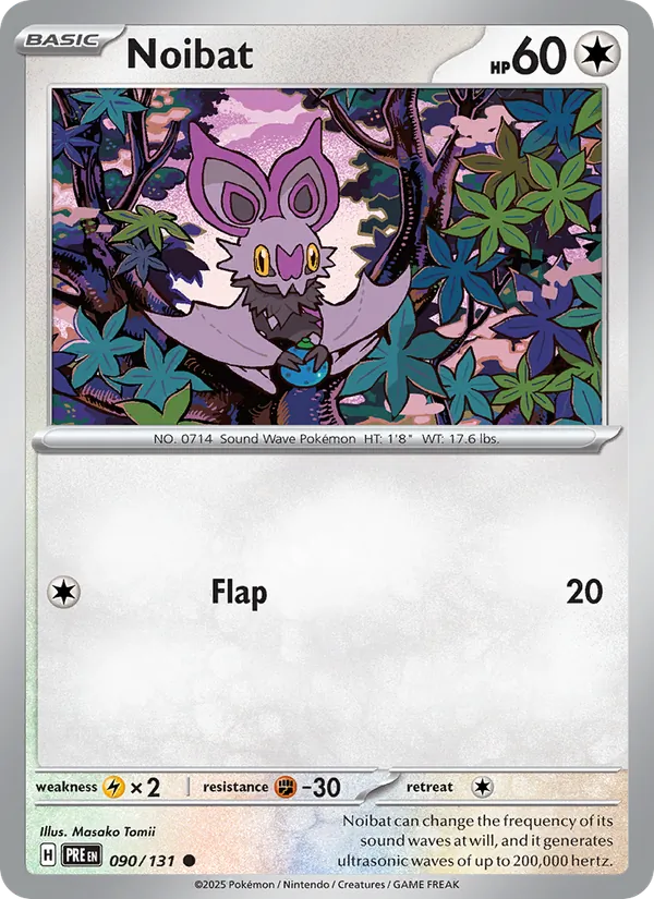 Noibat 090/131