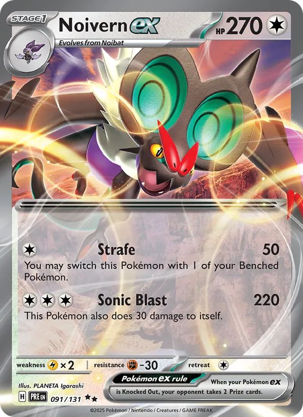 Noivern ex 091/131