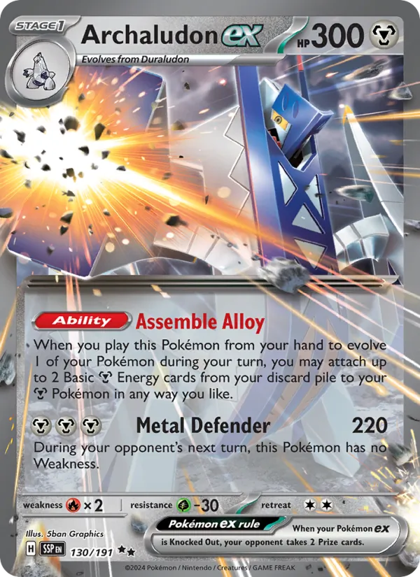 Archaludon ex 130/191
