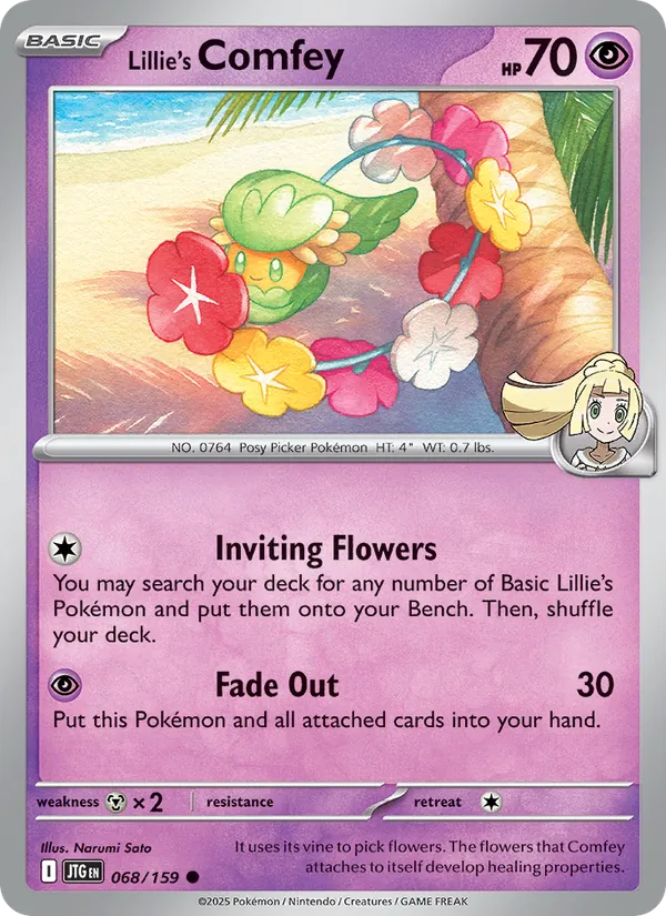 Lillie's Comfey 068/159