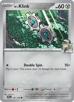 N's Klink