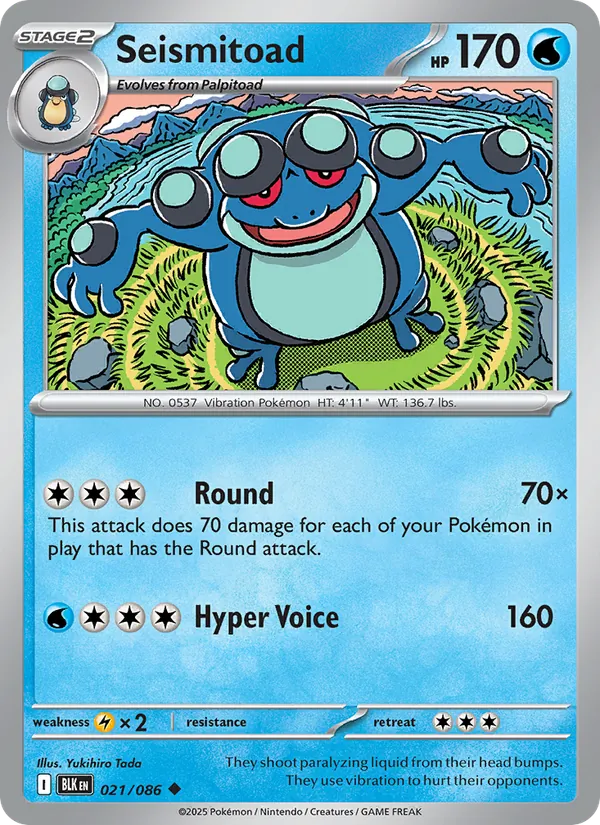 Seismitoad 021/86