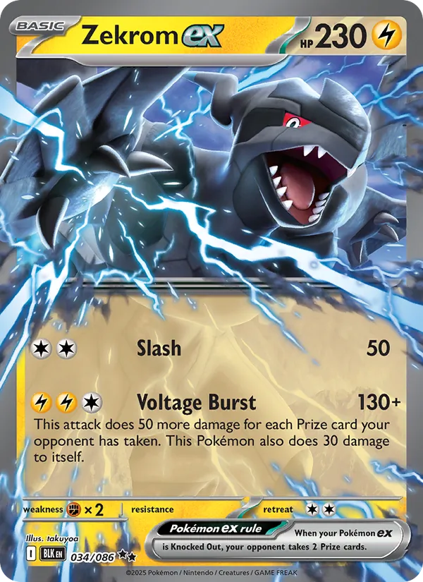 Zekrom ex 034/86