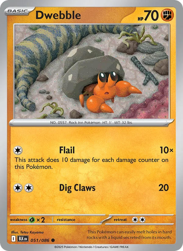 Dwebble 051/86